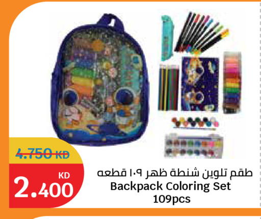 available at City Hypermarket in Kuwait - Kuwait City