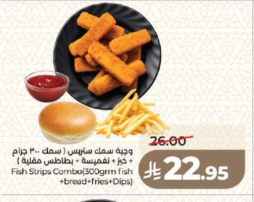 available at LULU Hypermarket in KSA, Saudi Arabia, Saudi - Medina