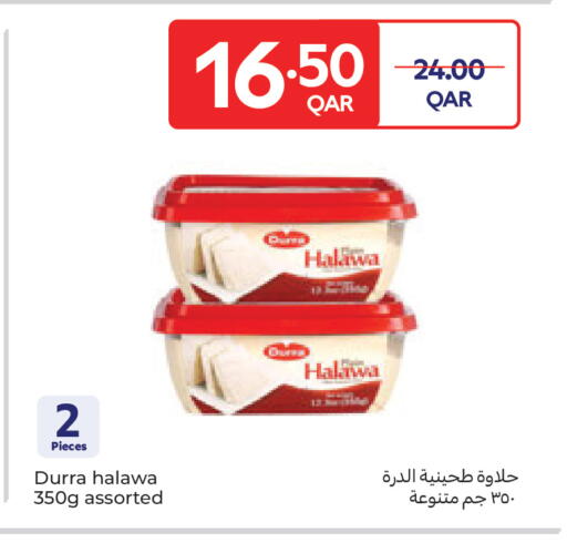 available at Carrefour in Qatar - Umm Salal
