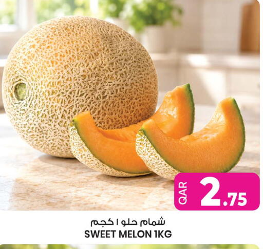 Melon available at أنصار جاليري in قطر - الوكرة