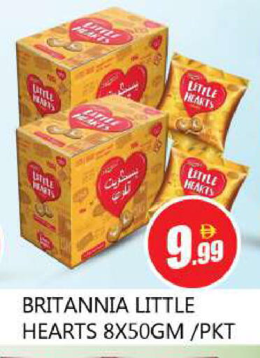 available at Souk Al Mubarak Hypermarket in UAE - Sharjah / Ajman