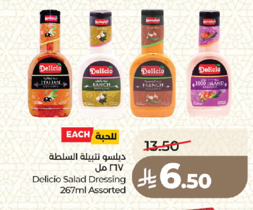 available at LULU Hypermarket in KSA, Saudi Arabia, Saudi - Medina