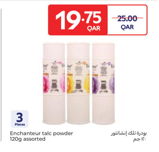 available at Carrefour in Qatar - Umm Salal