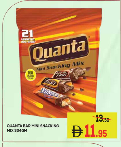 available at Kerala Hypermarket in UAE - Ras al Khaimah