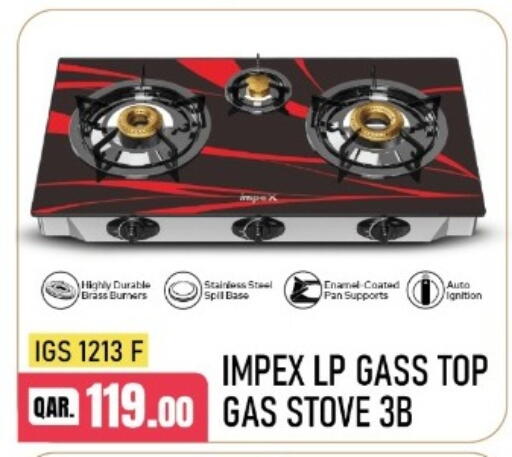 available at Rawabi Hypermarket in Qatar - Al Rayyan