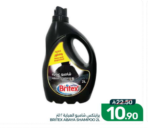 available at  مـزايــا in مملكة العربية السعودية, السعودية, سعودية - القطيف‎