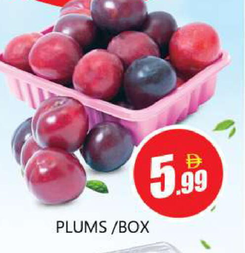 Plums available at Souk Al Mubarak Hypermarket in UAE - Sharjah / Ajman