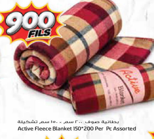 available at Grand Costo in Kuwait - Kuwait City
