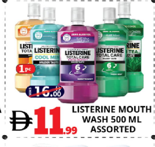 available at EXPRESS AL MADEENA HYPERMARKET LLC in UAE - Abu Dhabi