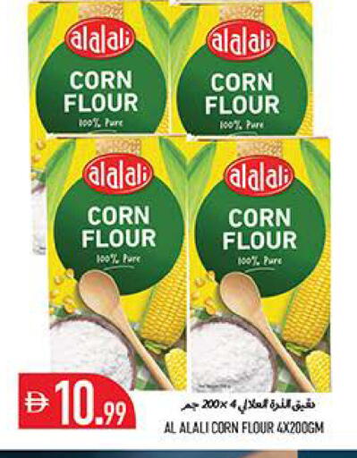 available at Rawabi Market Ajman in UAE - Sharjah / Ajman