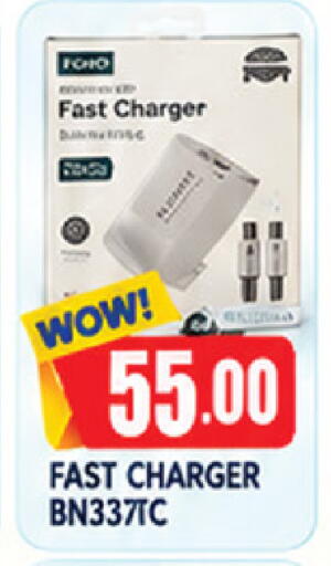 available at AL MADINA in UAE - Sharjah / Ajman