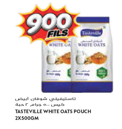 available at Grand Costo in Kuwait - Kuwait City