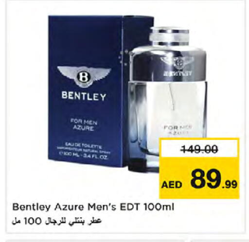 available at Nesto Hypermarket in UAE - Dubai