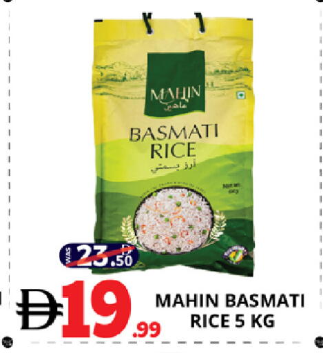 available at EXPRESS AL MADEENA HYPERMARKET LLC in UAE - Abu Dhabi