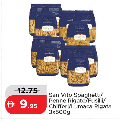 available at Al Aswaq Hypermarket in UAE - Ras al Khaimah
