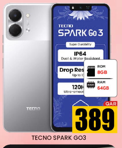 available at نيو ستوب اند شوب in قطر - الدوحة