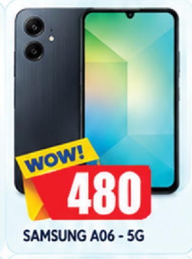 available at AL MADINA in UAE - Sharjah / Ajman