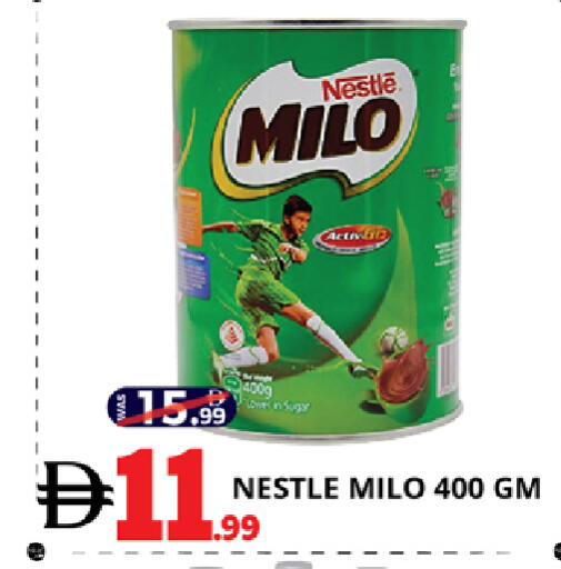 available at EXPRESS AL MADEENA HYPERMARKET LLC in UAE - Abu Dhabi