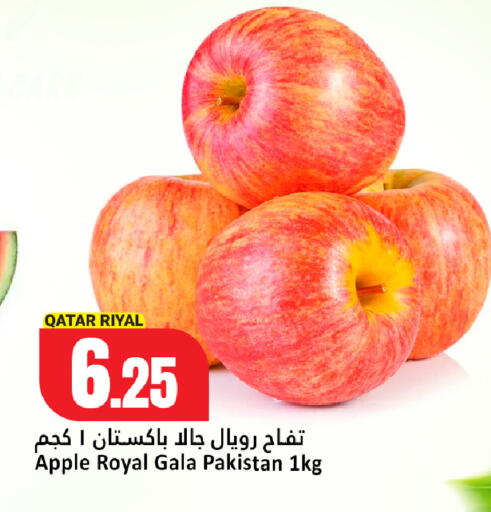 Apple from Qatar Pakistan available at Dana Hypermarket in Qatar - Doha