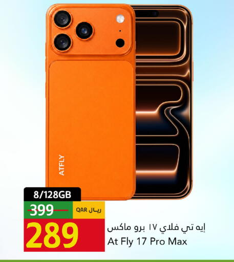 available at Gulf Food Center in Qatar - Doha