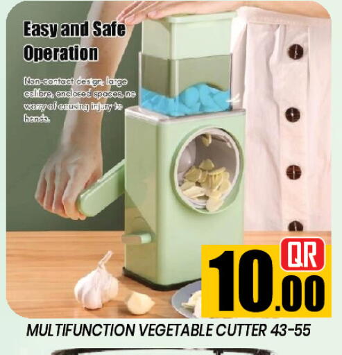 available at New Stop n Shop @Al Athiya in Qatar - Al Rayyan
