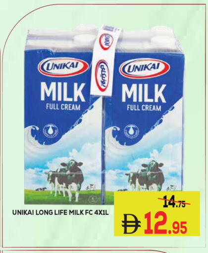 available at Kerala Hypermarket in UAE - Ras al Khaimah