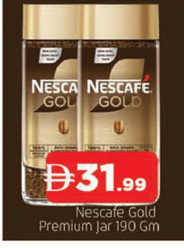 available at AL MADINA in UAE - Sharjah / Ajman