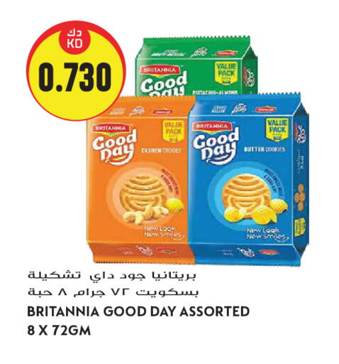 available at Grand Hyper in Kuwait - Kuwait City