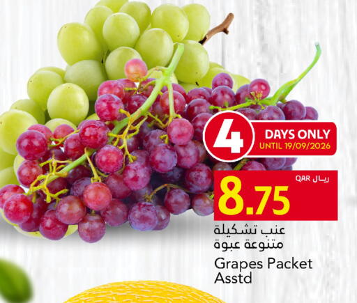Grapes available at Gulf Food Center in Qatar - Doha