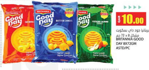 available at Grand Hypermarket in Qatar - Al-Shahaniya
