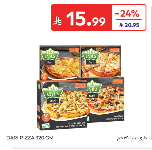 Mushroom available at Carrefour in KSA, Saudi Arabia, Saudi - Al Khobar
