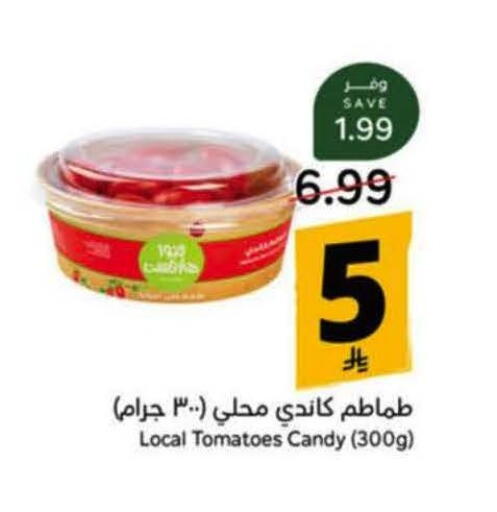 Tomato available at هايبر بنده in مملكة العربية السعودية, السعودية, سعودية - خميس مشيط