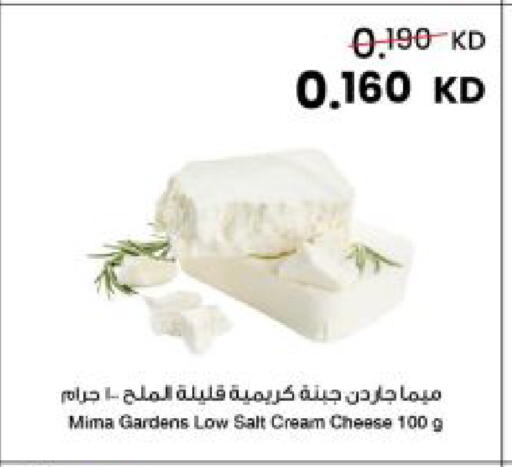 available at مركز سلطان in الكويت - مدينة الكويت
