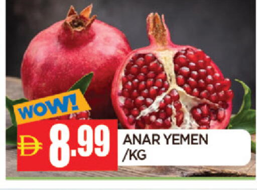 from Yemen available at AL MADINA in UAE - Sharjah / Ajman