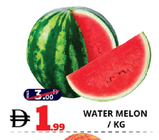 Melon available at EXPRESS AL MADEENA HYPERMARKET LLC in UAE - Abu Dhabi