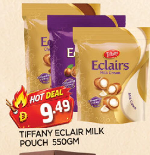 available at AL MADINA in UAE - Sharjah / Ajman