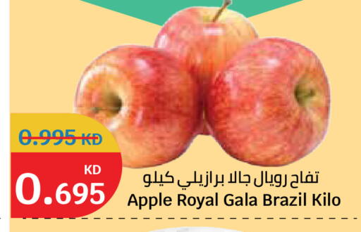 Apple from Brazil available at City Hypermarket in Kuwait - Kuwait City