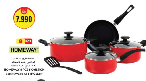 available at Grand Hyper in Kuwait - Kuwait City