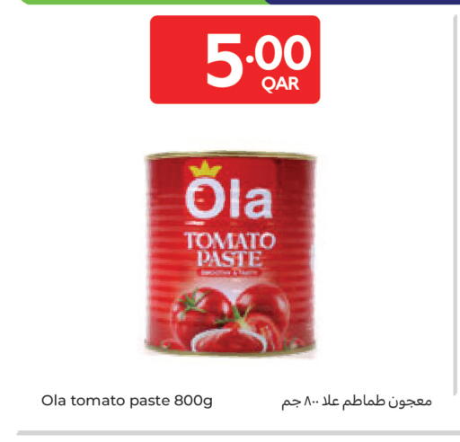 Tomato available at Carrefour in Qatar - Umm Salal