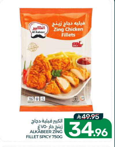 available at  مـزايــا in مملكة العربية السعودية, السعودية, سعودية - القطيف‎