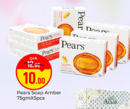 Pear available at باريس هايبرماركت in قطر - الريان