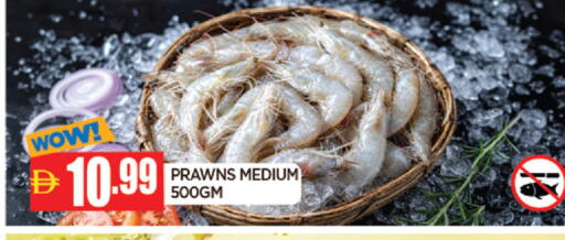 available at AL MADINA in UAE - Sharjah / Ajman