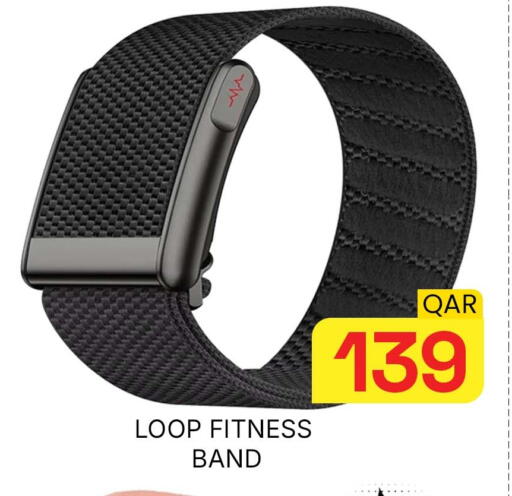 available at Majlis Hypermarket in Qatar - Doha