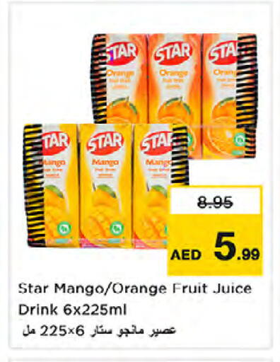 Orange Mango available at Nesto Hypermarket in UAE - Dubai