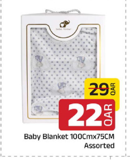 available at Family Food Centre in Qatar - Al Wakra