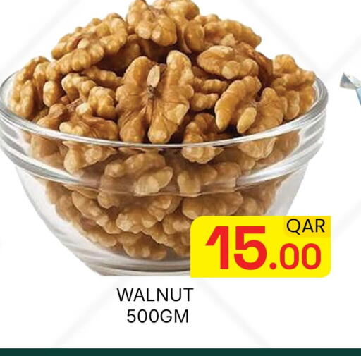 available at Majlis Hypermarket in Qatar - Doha