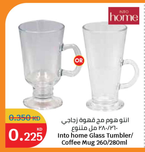 available at City Hypermarket in Kuwait - Kuwait City