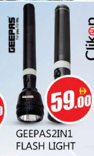 available at Souk Al Mubarak Hypermarket in UAE - Sharjah / Ajman