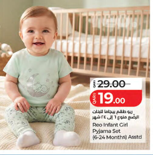 available at LuLu Hypermarket in Qatar - Al Daayen