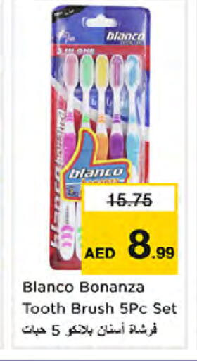 available at Nesto Hypermarket in UAE - Dubai